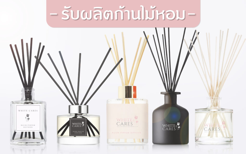 Reed diffuser OEM factory