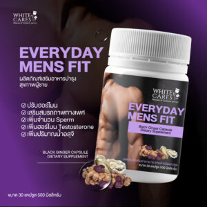 Men's health supplements