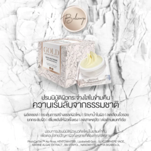 GOLD WHITENING COMPLEX MASK